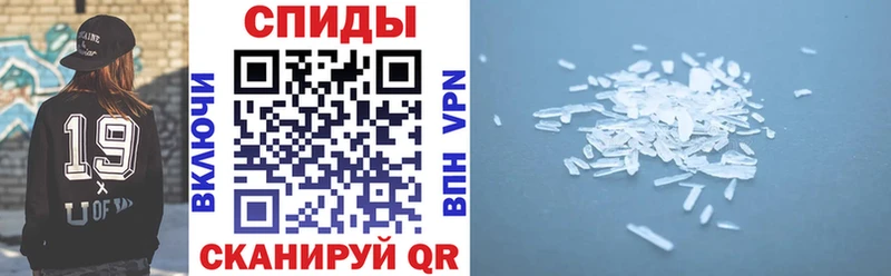 АМФ Premium  Куровское 