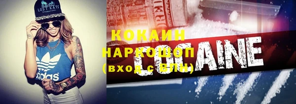 гидропоника Зеленодольск