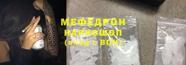 гидропоника Зеленодольск
