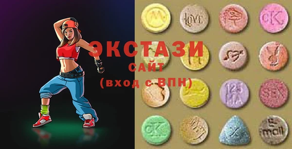 герыч Зерноград