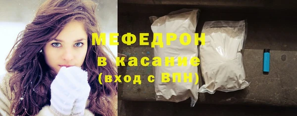 бошки Иннополис