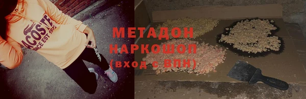 герыч Зерноград