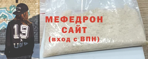 герыч Зерноград