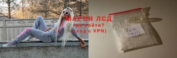 гидропоника Зеленодольск