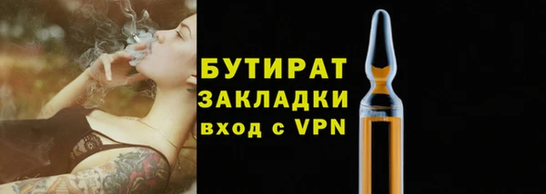 герыч Зерноград