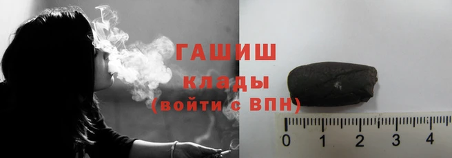 герыч Зерноград