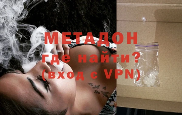 дмт Шарыпово
