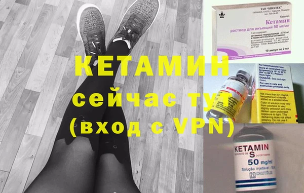 гидропоника Зеленодольск