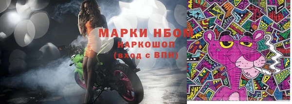 гидропоника Зеленодольск