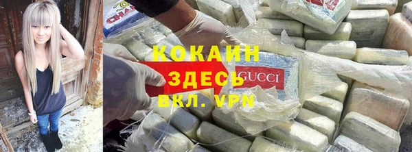 дмт Шарыпово