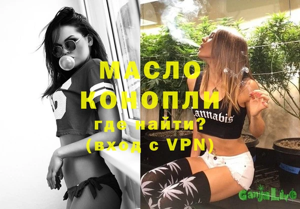 гидропоника Зеленодольск