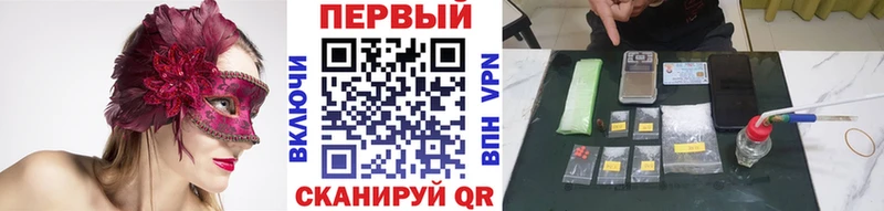 Метамфетамин Декстрометамфетамин 99.9%  Куровское 