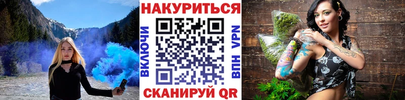 Конопля ГИДРОПОН Куровское
